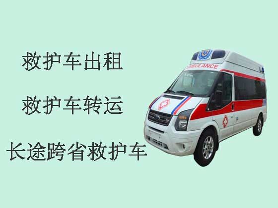 赤峰救护车出租跨省转运病人